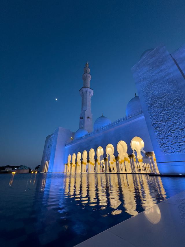 Abu Dhabi — location photo 2