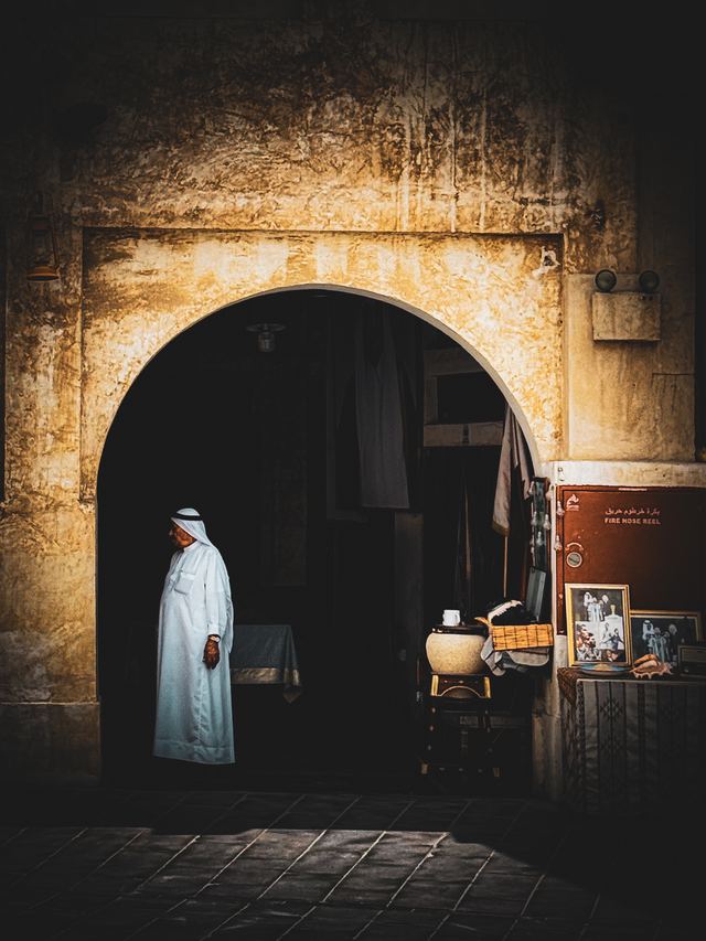 Doha — location photo 2