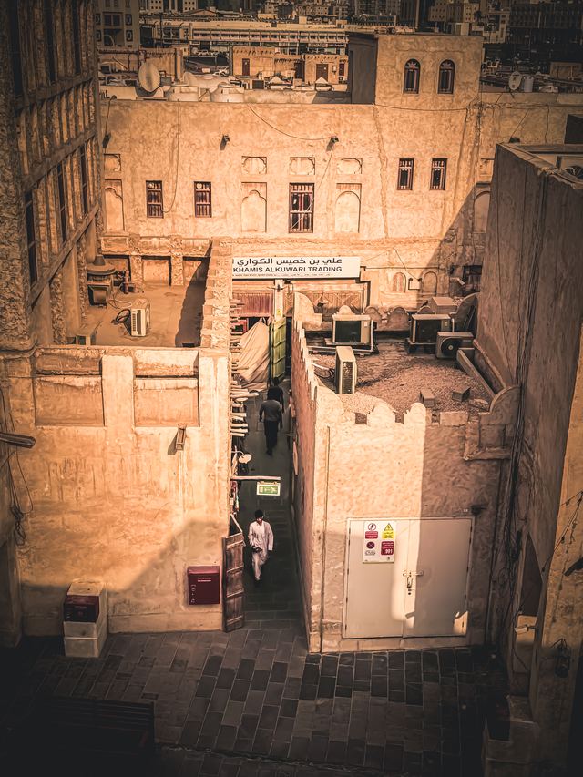 Doha — location photo 3