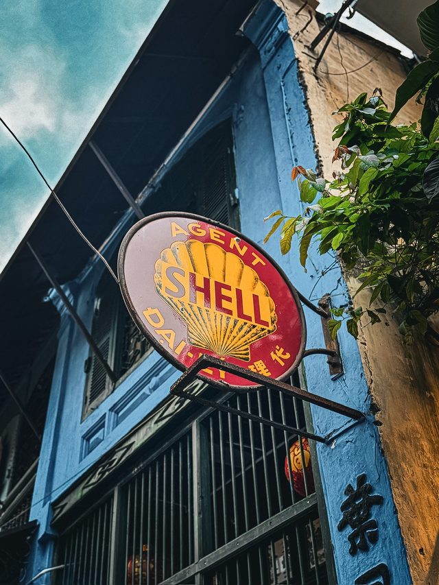 Hoi An — location photo 4