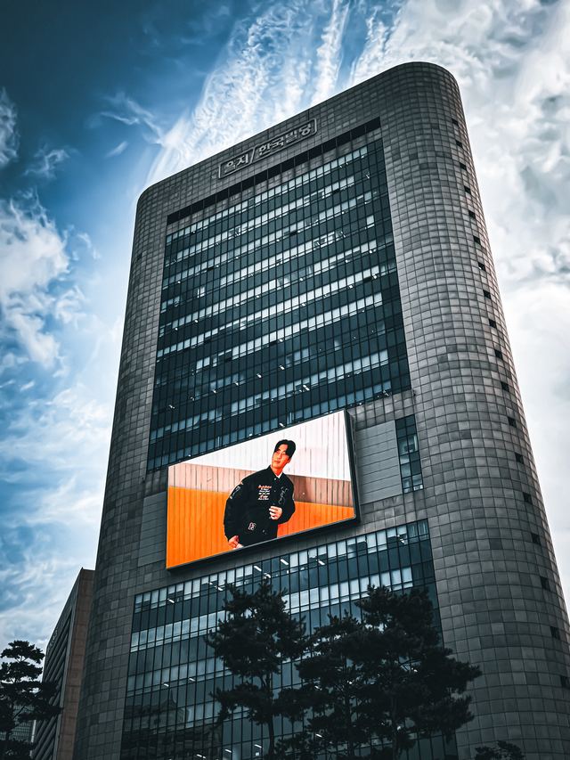 Seoul — location photo 2