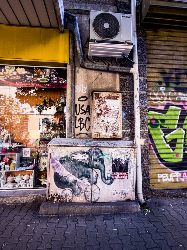 Sofia — location photo 3