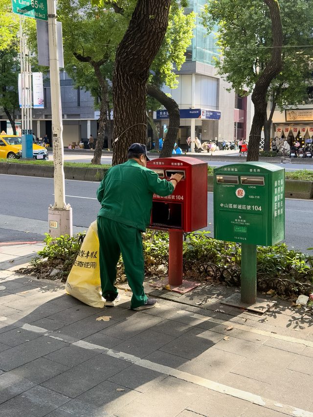 Taipei — location photo 3
